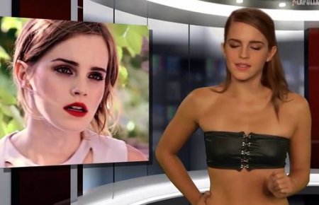 Эмма Уотсон разделась в прямом эфире - порно фейк знаменитости
