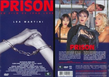 Тюрьма - французская драма о суровых буднях девушек-заключенных